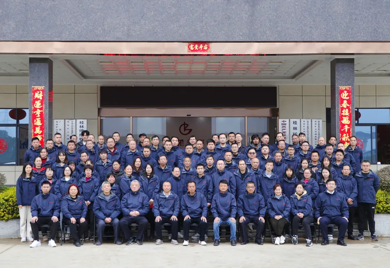 Guilin Mining Machinery manufacturing team